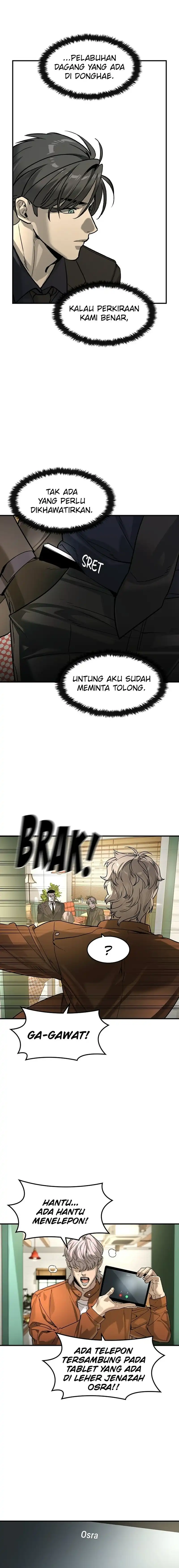 Baca The Childe - Chapter 59 halaman 16