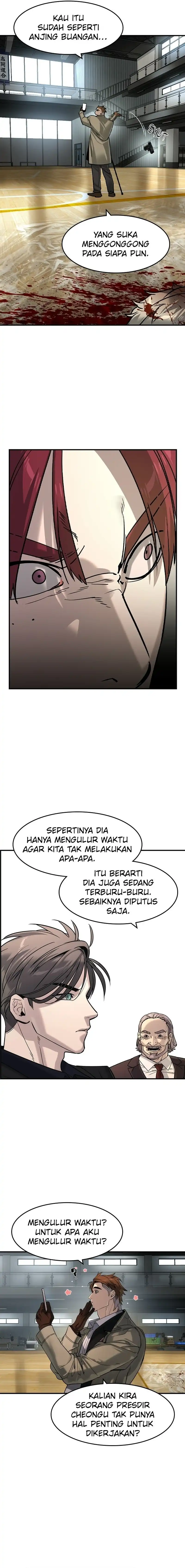 Baca The Childe - Chapter 59 halaman 20