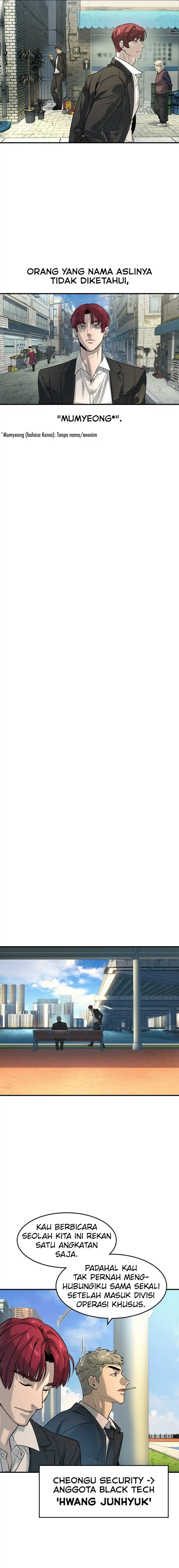 Baca The Childe - Chapter 59 halaman 6