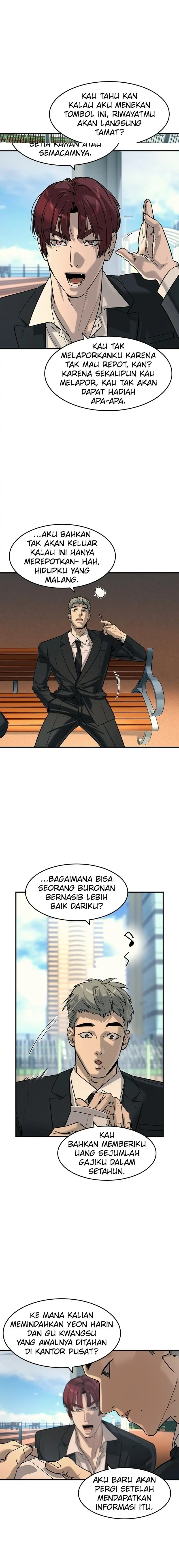 Baca The Childe - Chapter 59 halaman 7