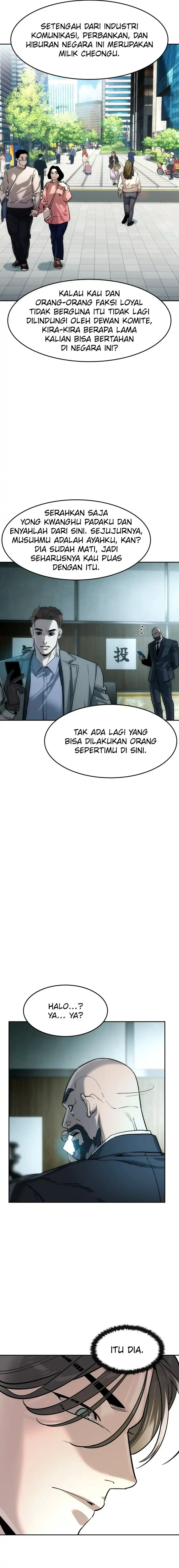 Baca The Childe - Chapter 60 halaman 12