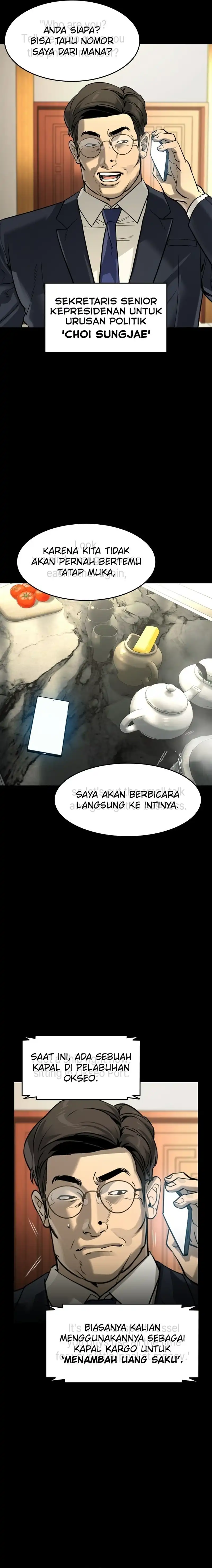 Baca The Childe - Chapter 60 halaman 15