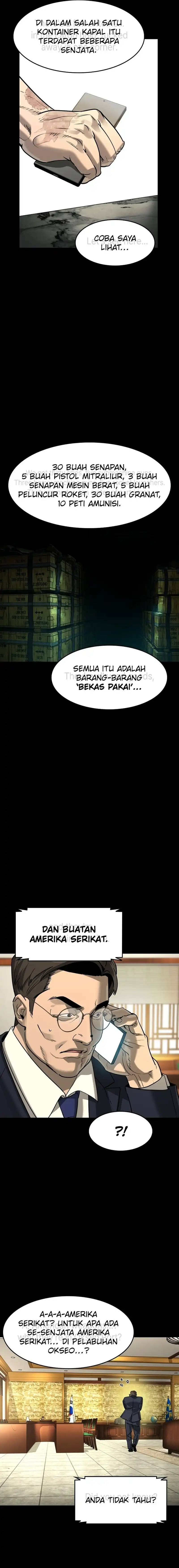 Baca The Childe - Chapter 60 halaman 16