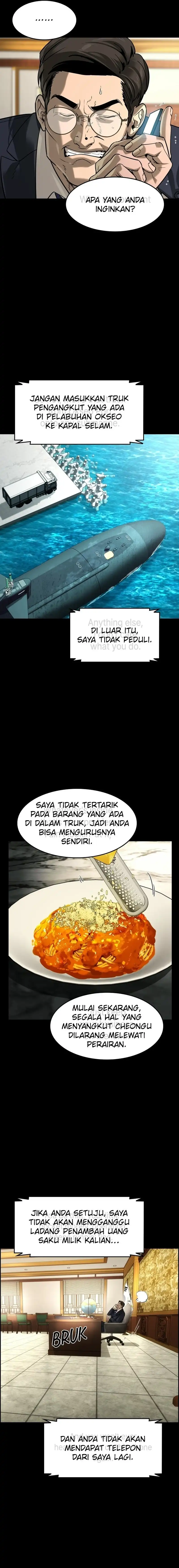 Baca The Childe - Chapter 60 halaman 18