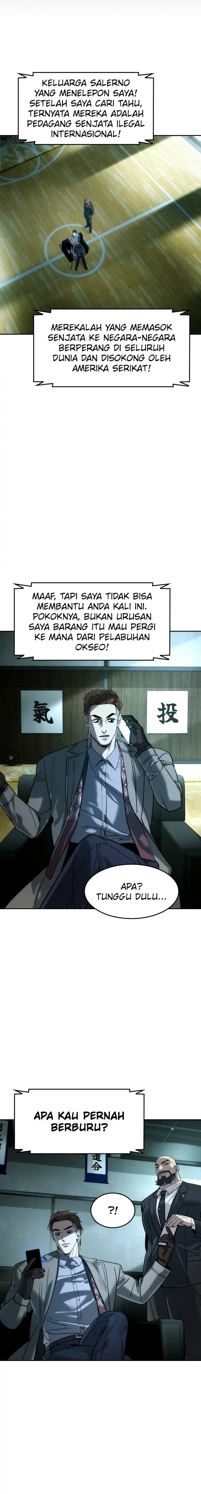 Baca The Childe - Chapter 60 halaman 20