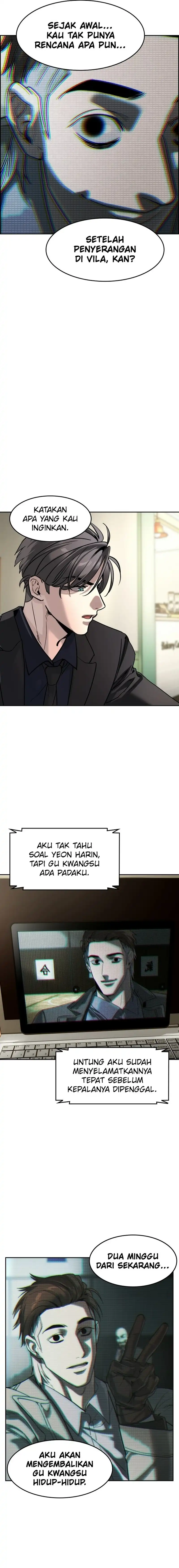 Baca The Childe - Chapter 60 halaman 9