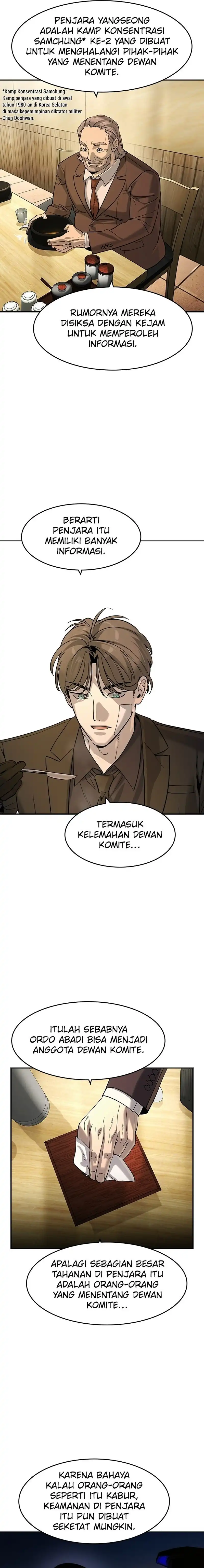 Baca The Childe - Chapter 61 halaman 10