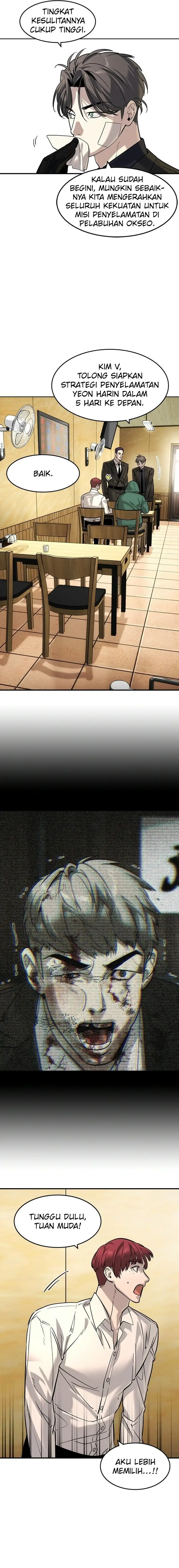 Baca The Childe - Chapter 61 halaman 12