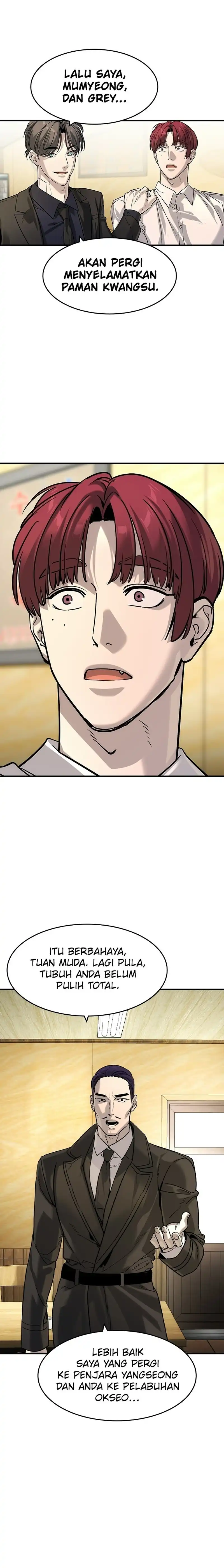Baca The Childe - Chapter 61 halaman 13