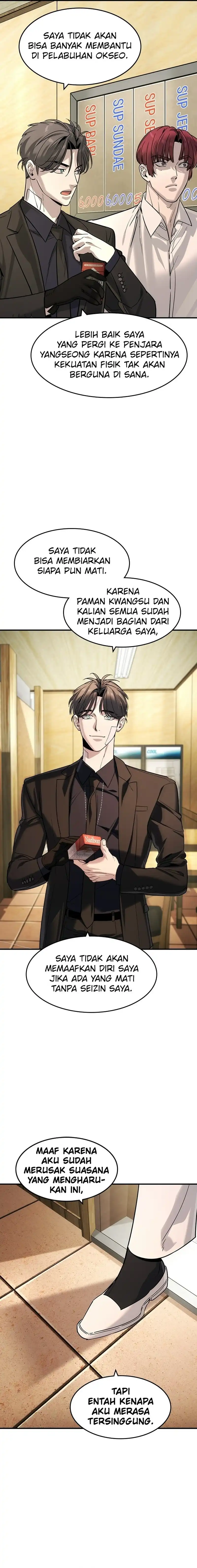 Baca The Childe - Chapter 61 halaman 14