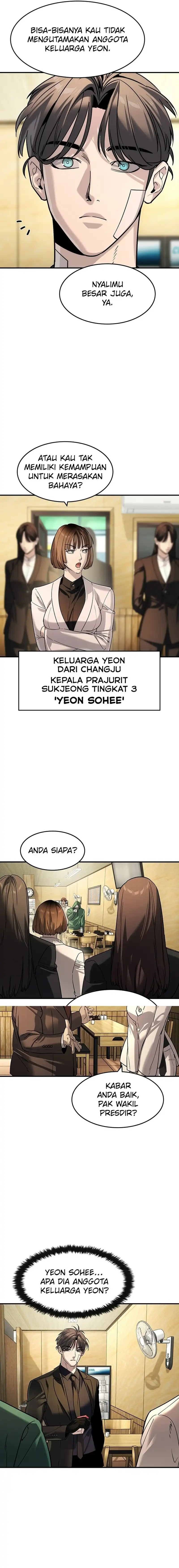 Baca The Childe - Chapter 61 halaman 15