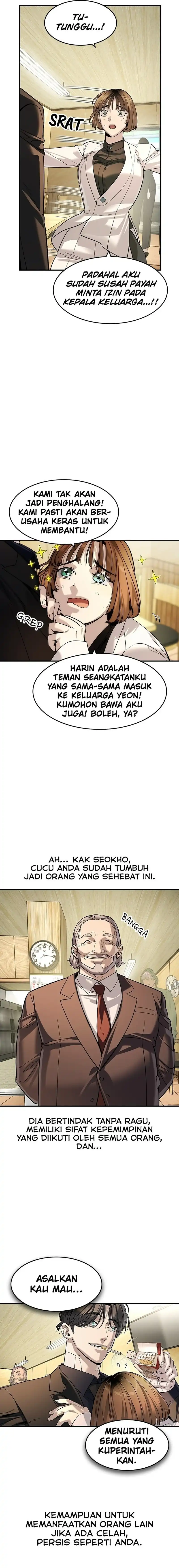 Baca The Childe - Chapter 61 halaman 19
