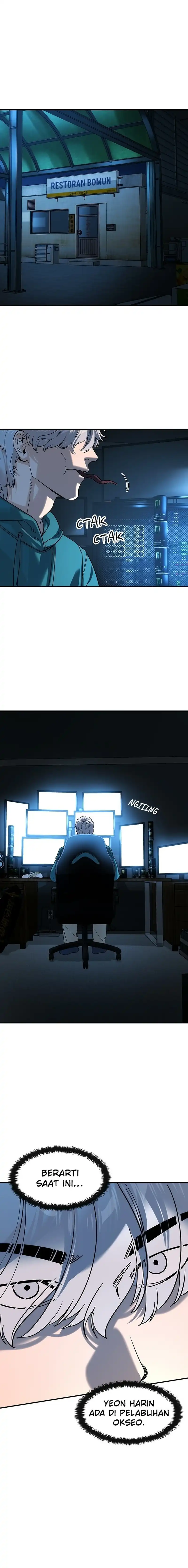 Baca The Childe - Chapter 61 halaman 2