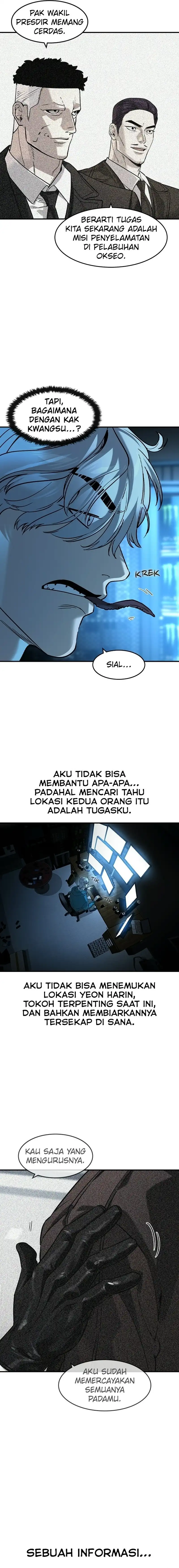 Baca The Childe - Chapter 61 halaman 4