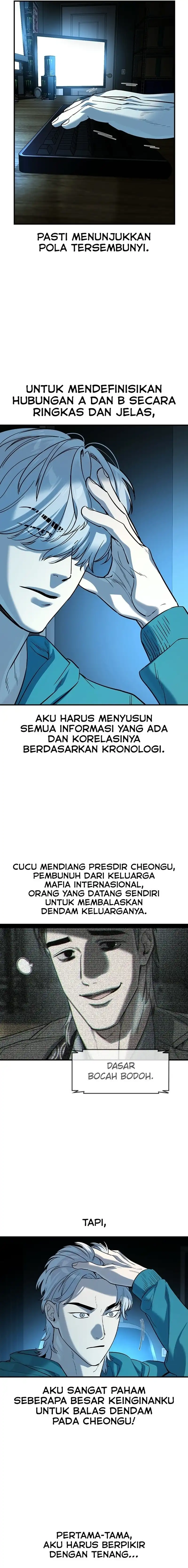 Baca The Childe - Chapter 61 halaman 5