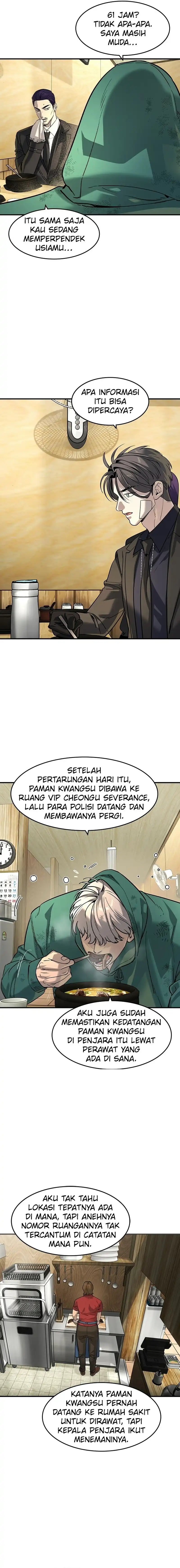Baca The Childe - Chapter 61 halaman 8