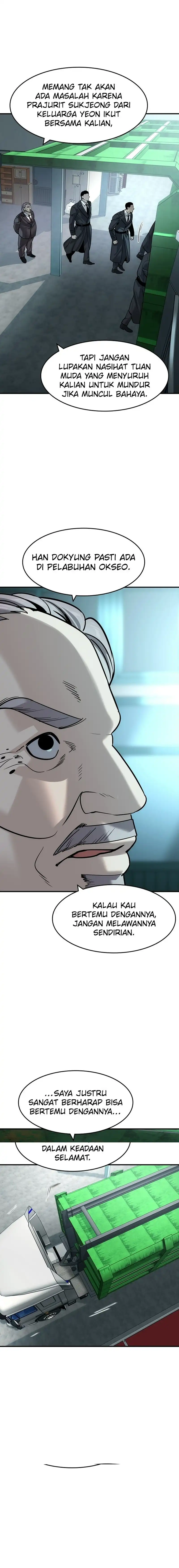 Baca The Childe - Chapter 62 halaman 12