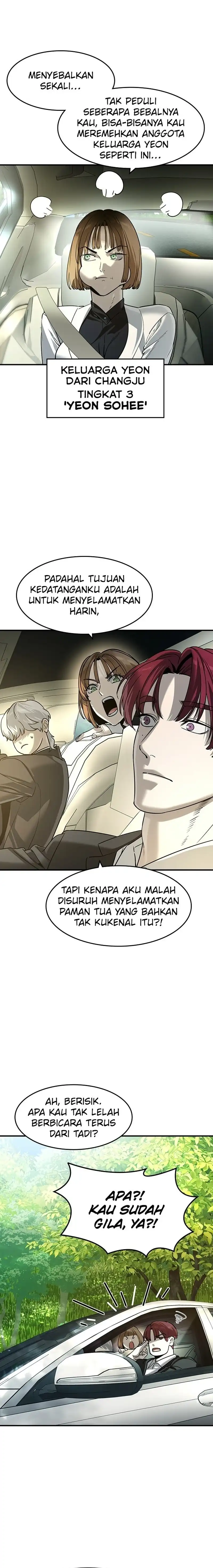 Baca The Childe - Chapter 62 halaman 14