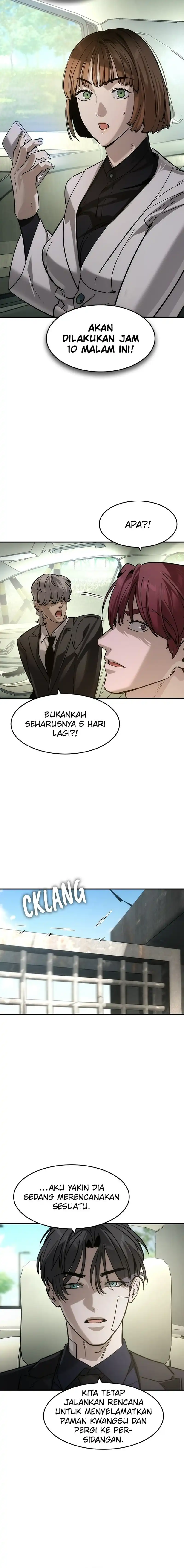 Baca The Childe - Chapter 62 halaman 19