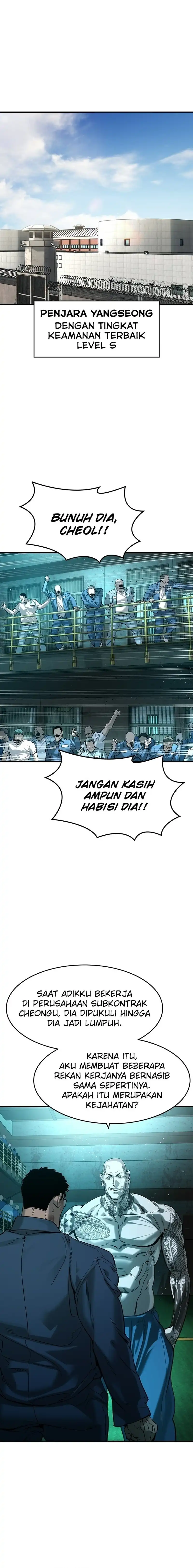 Baca The Childe - Chapter 62 halaman 2