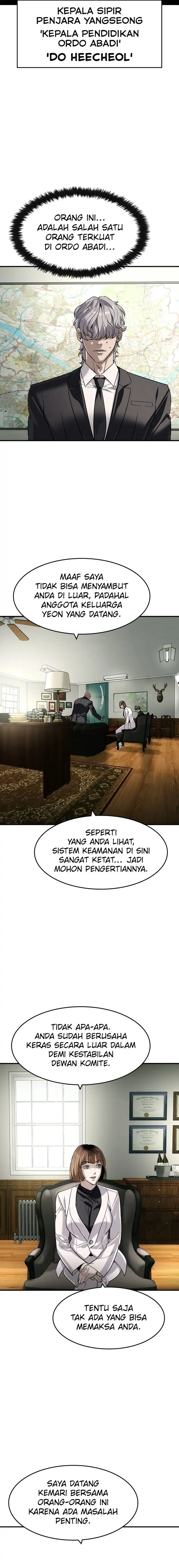 Baca The Childe - Chapter 63 halaman 11