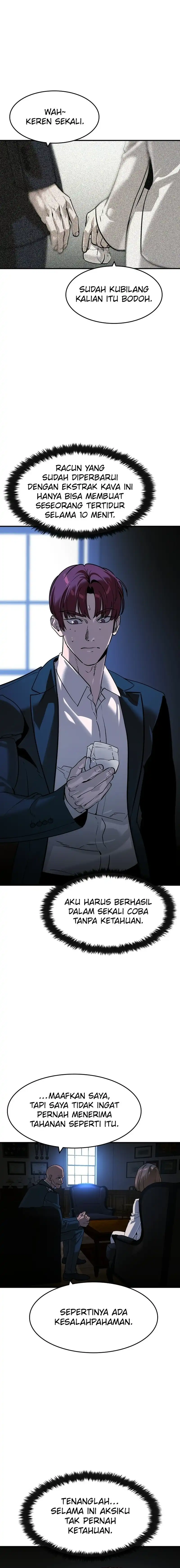 Baca The Childe - Chapter 63 halaman 13