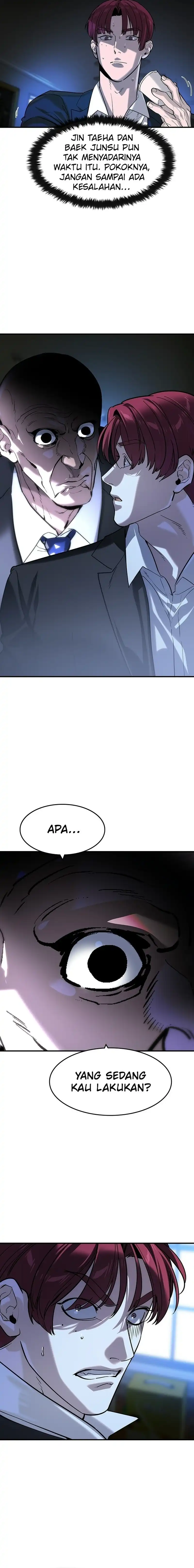 Baca The Childe - Chapter 63 halaman 14