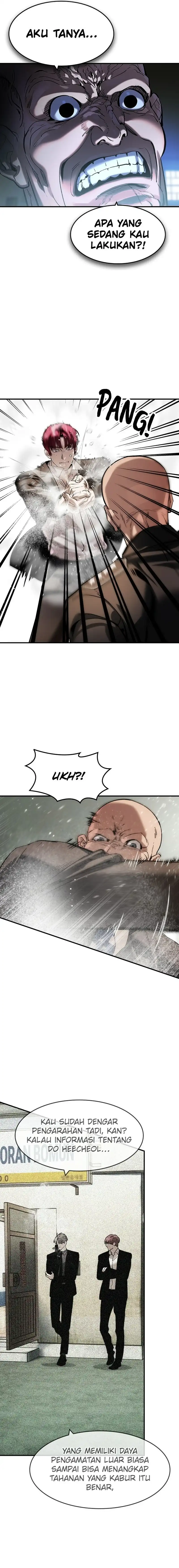 Baca The Childe - Chapter 63 halaman 15