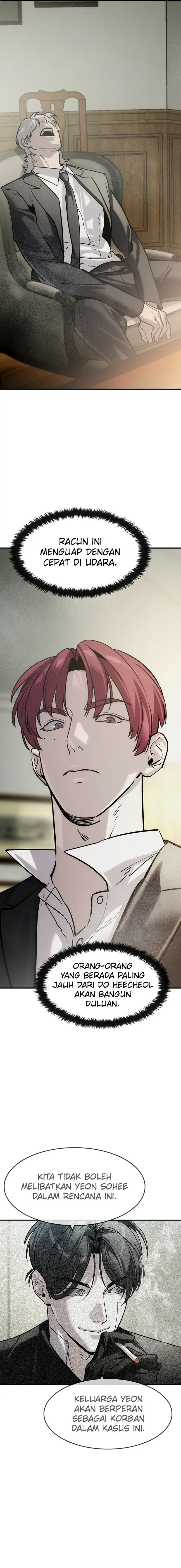 Baca The Childe - Chapter 63 halaman 17