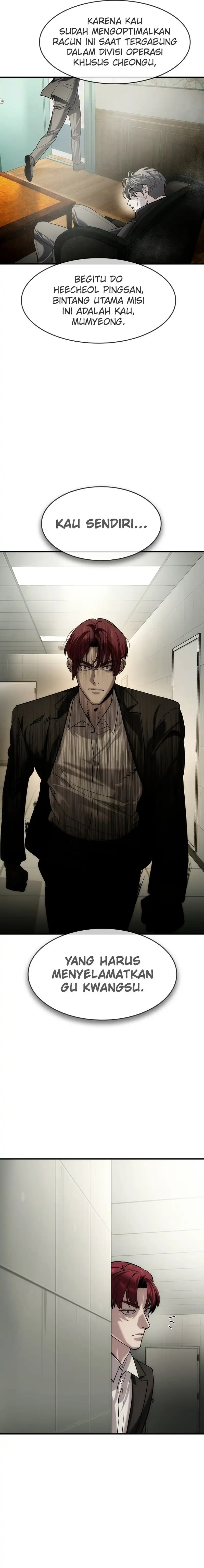 Baca The Childe - Chapter 63 halaman 18