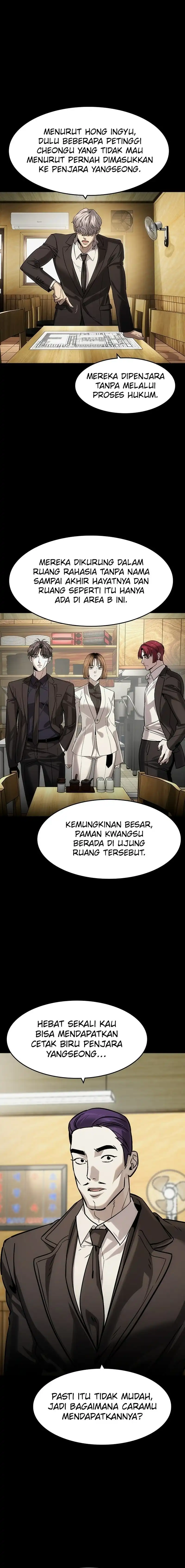 Baca The Childe - Chapter 63 halaman 2