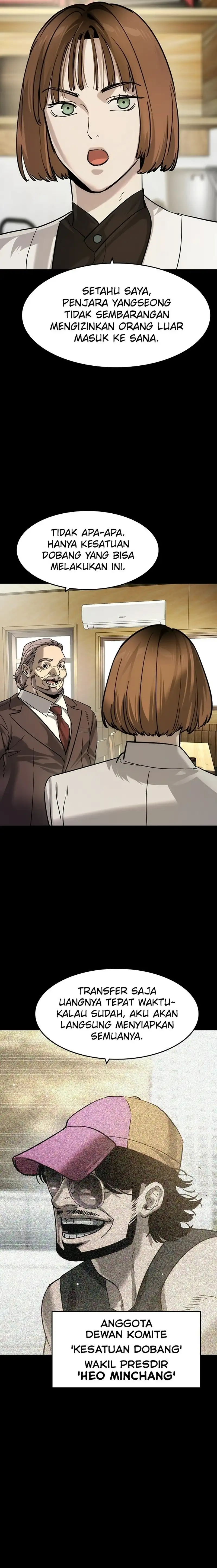 Baca The Childe - Chapter 63 halaman 4