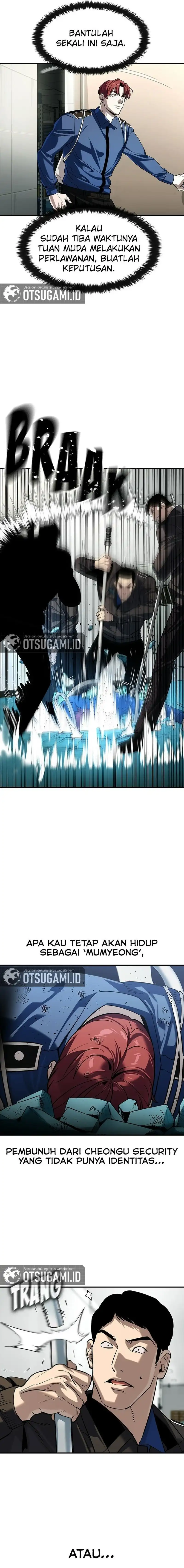 Baca The Childe - Chapter 64 halaman 17