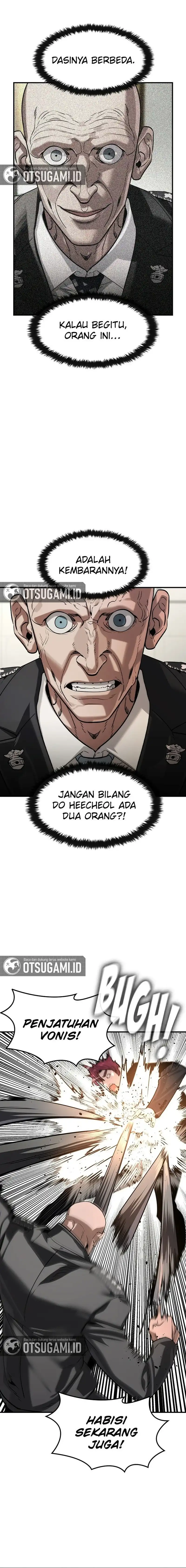 Baca The Childe - Chapter 64 halaman 2