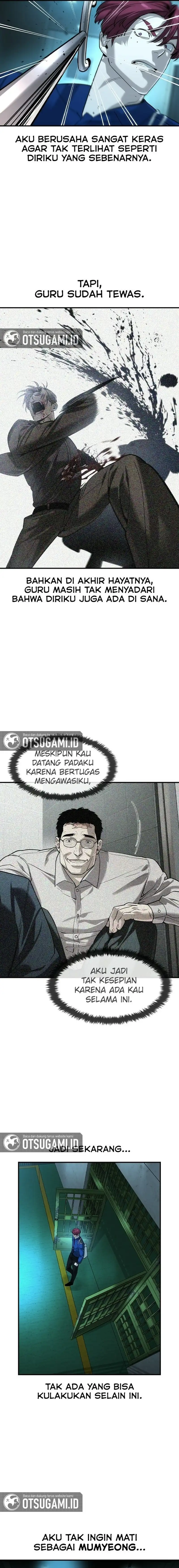 Baca The Childe - Chapter 65 halaman 6