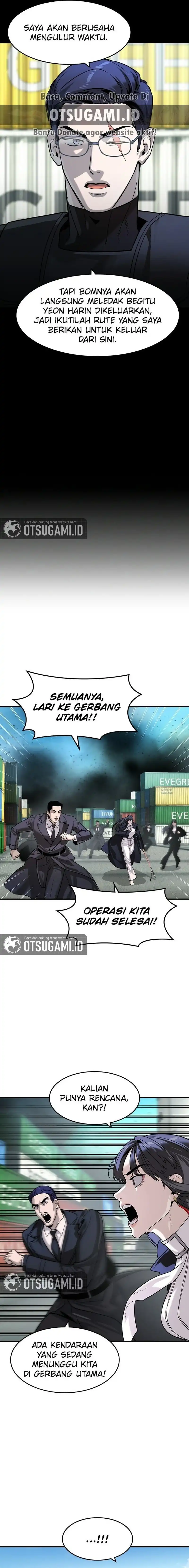 Baca The Childe - Chapter 67 halaman 12