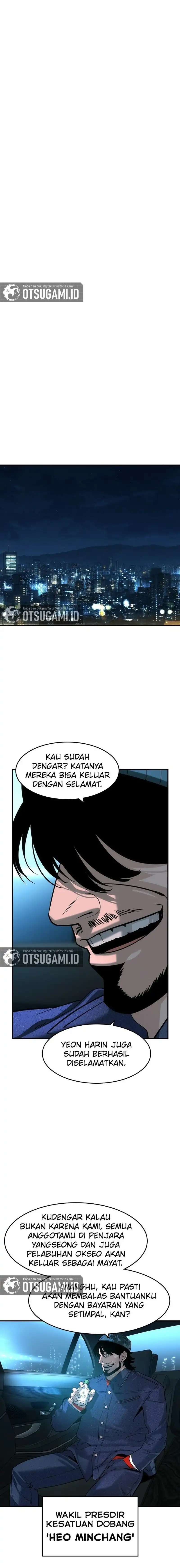 Baca The Childe - Chapter 67 halaman 17