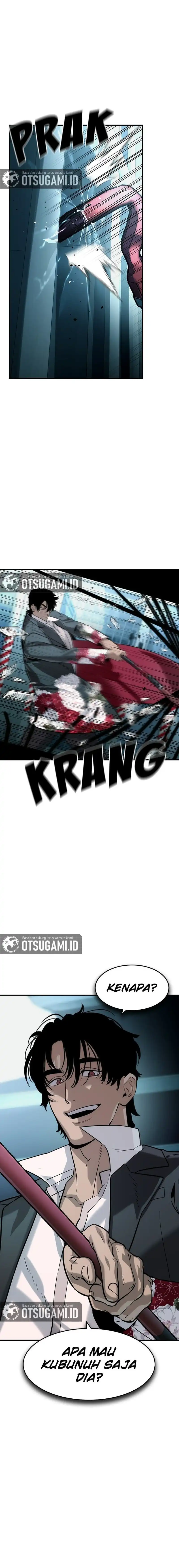 Baca The Childe - Chapter 67 halaman 2