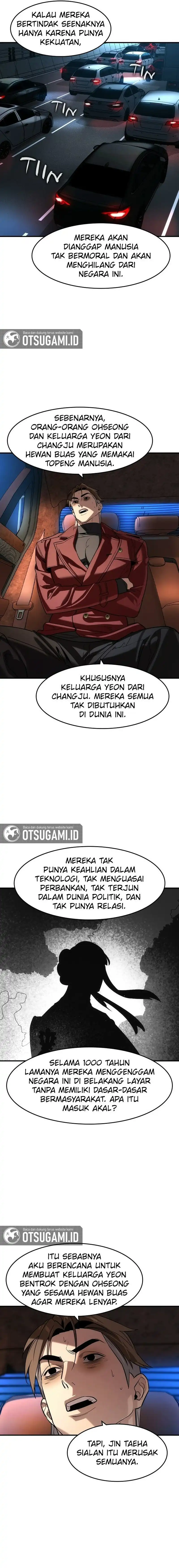 Baca The Childe - Chapter 68 halaman 15