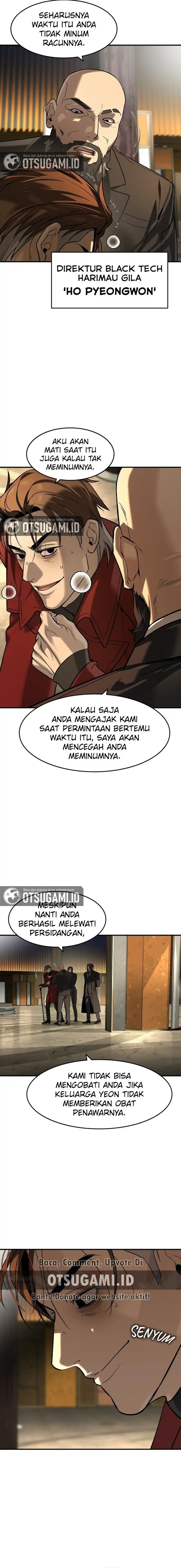 Baca The Childe - Chapter 68 halaman 7