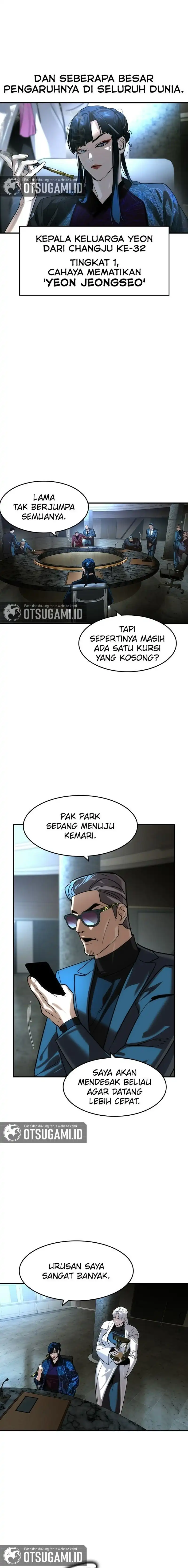 Baca The Childe - Chapter 69 halaman 10