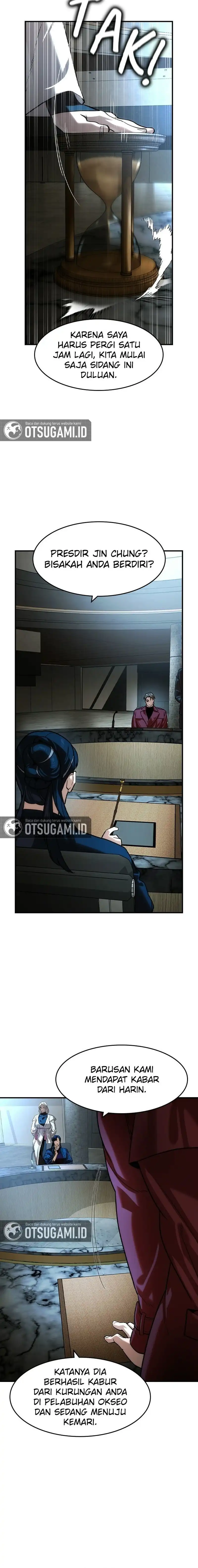 Baca The Childe - Chapter 69 halaman 11