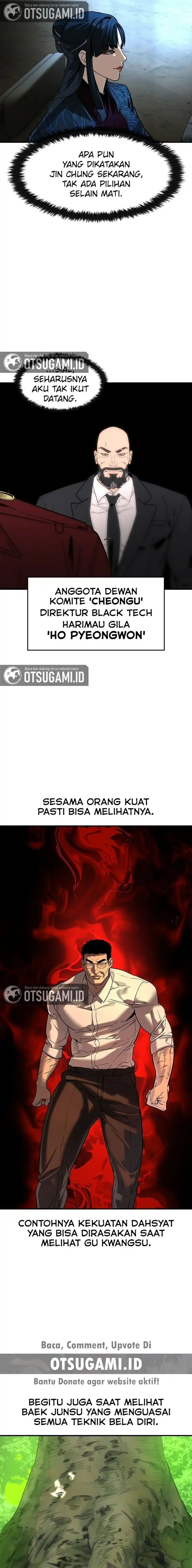 Baca The Childe - Chapter 69 halaman 13