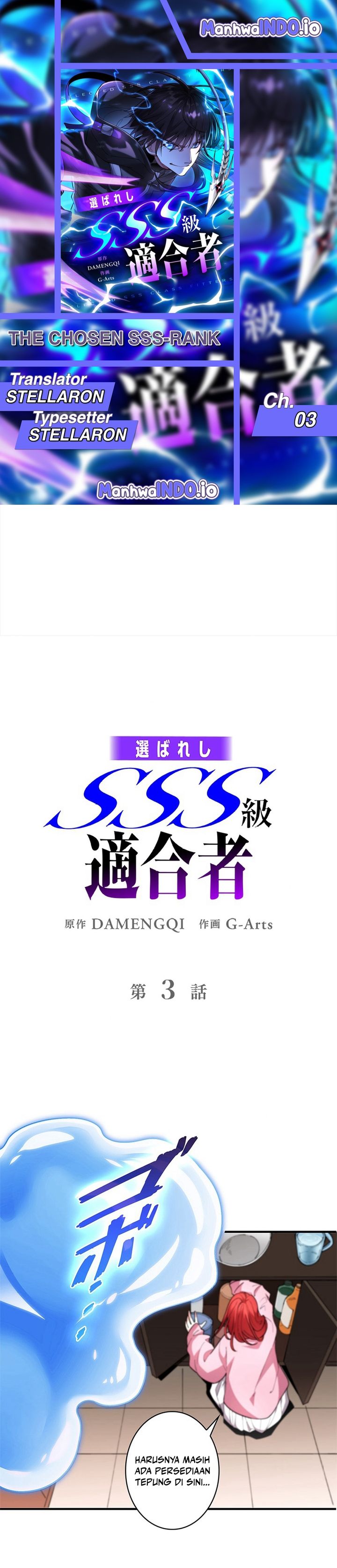 Baca The Chosen SSS-Rank - Chapter 03 halaman 1