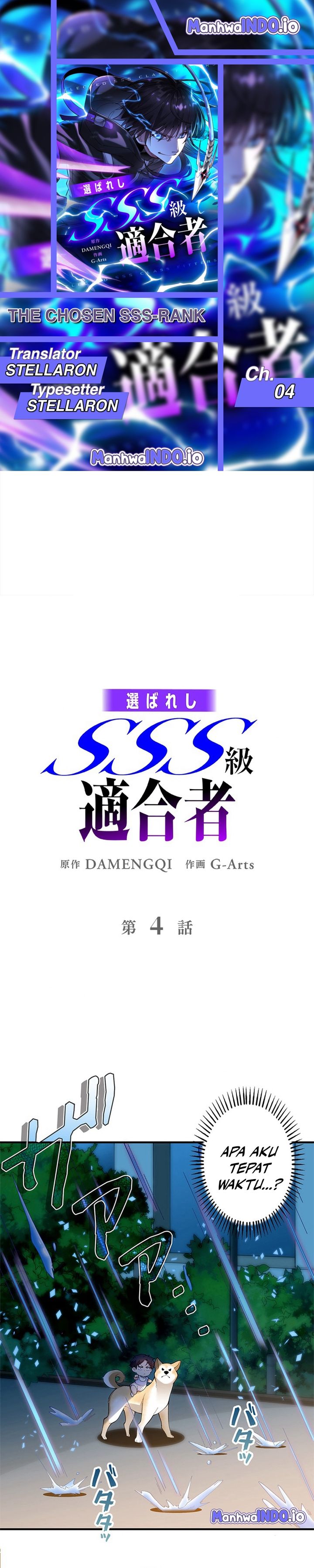 Baca The Chosen SSS-Rank - Chapter 04 halaman 1