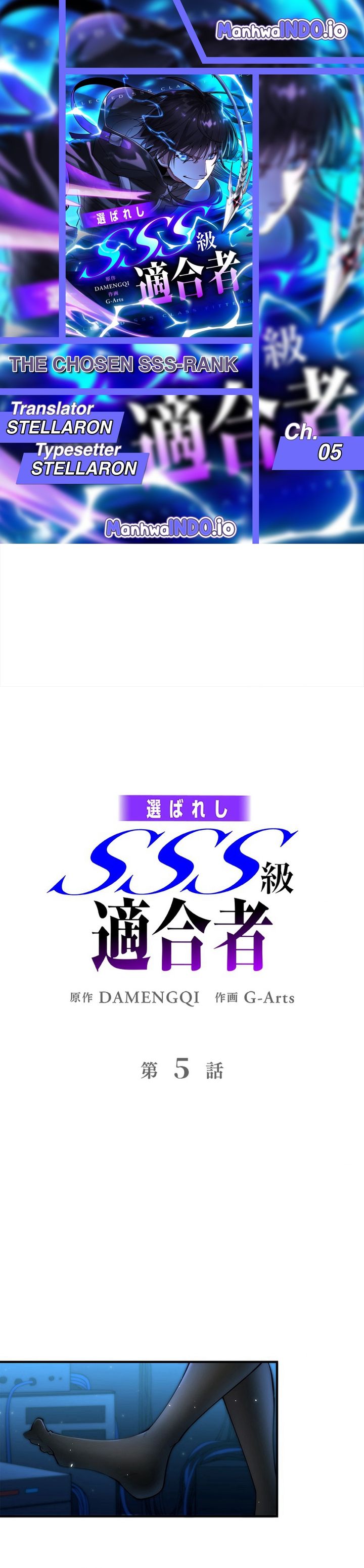 Baca The Chosen SSS-Rank - Chapter 05 halaman 1