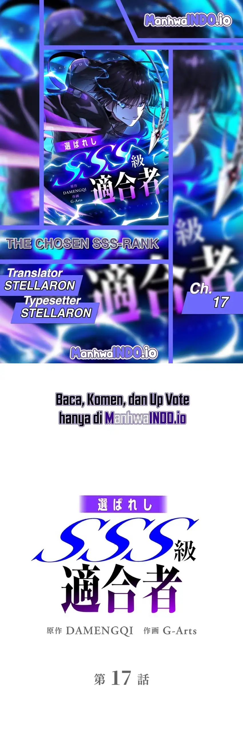 Baca The Chosen SSS-Rank - Chapter 17 halaman 1