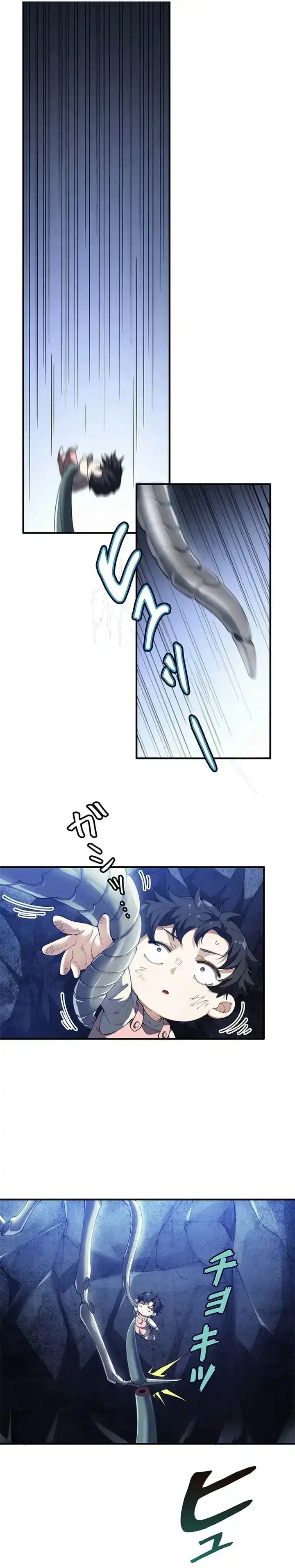 Baca The Chosen SSS-Rank - Chapter 21 halaman 6