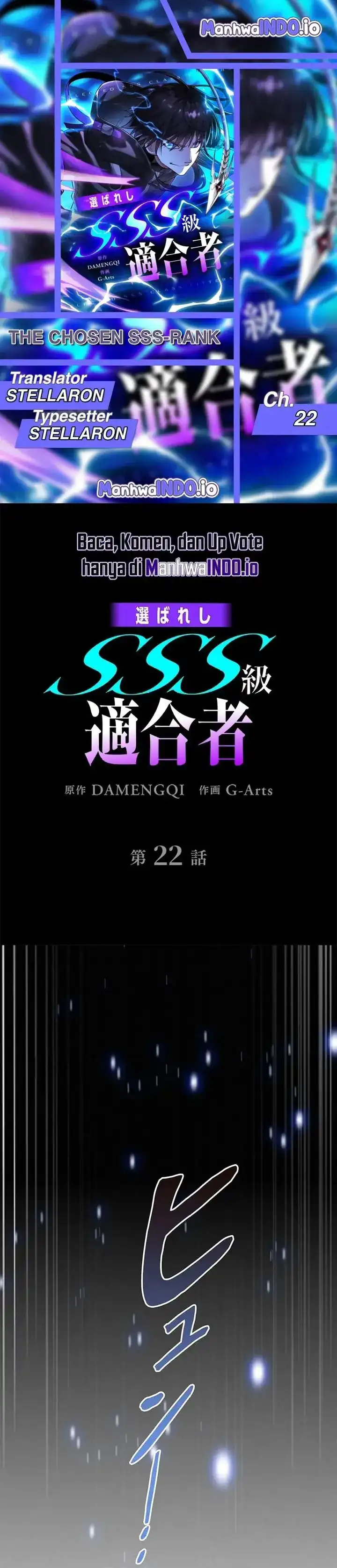 Baca The Chosen SSS-Rank - Chapter 22 halaman 1