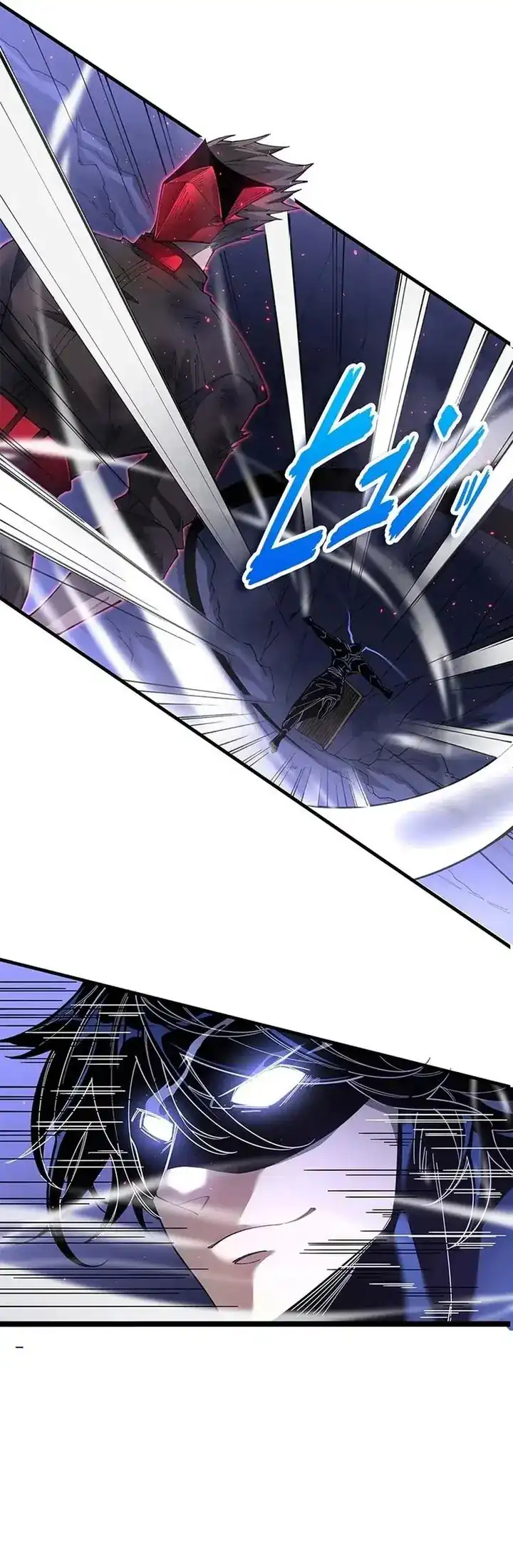 Baca The Chosen SSS-Rank - Chapter 23 halaman 6